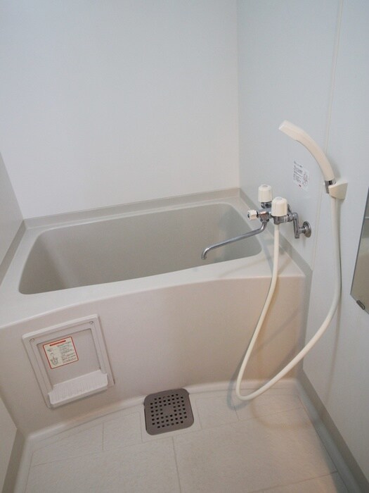 バス／シャワールーム等 ボヌール２１０