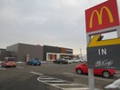 マクドナルド(ファストフード)まで604m ボヌール２１０