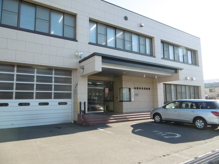 札幌市消防局 北消防署(警察署/交番)まで900m 林マンション