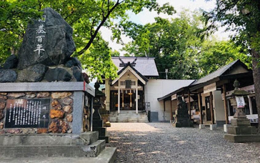 星置神社(公園)まで900m サンテラス星置南