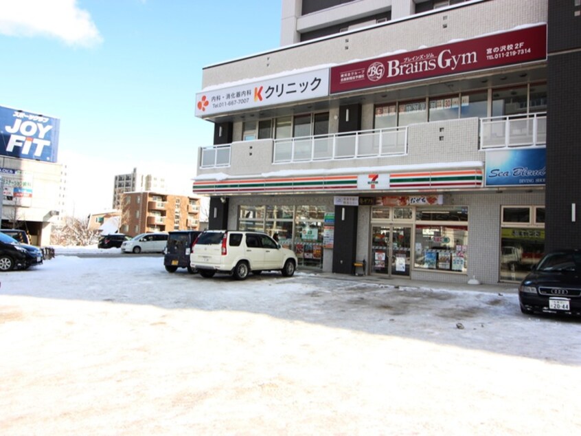 セブンイレブン　札幌宮の沢駅前店(コンビニ)まで600m ルグラン宮の沢