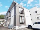 平岸ハイツの外観