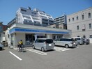 ローソン(コンビニ)まで263m Mieux Vivre