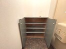靴箱 エスパシオ白石