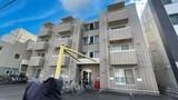 デグネス札幌