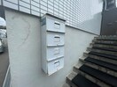 建物設備 中村ﾏﾝｼｮﾝ