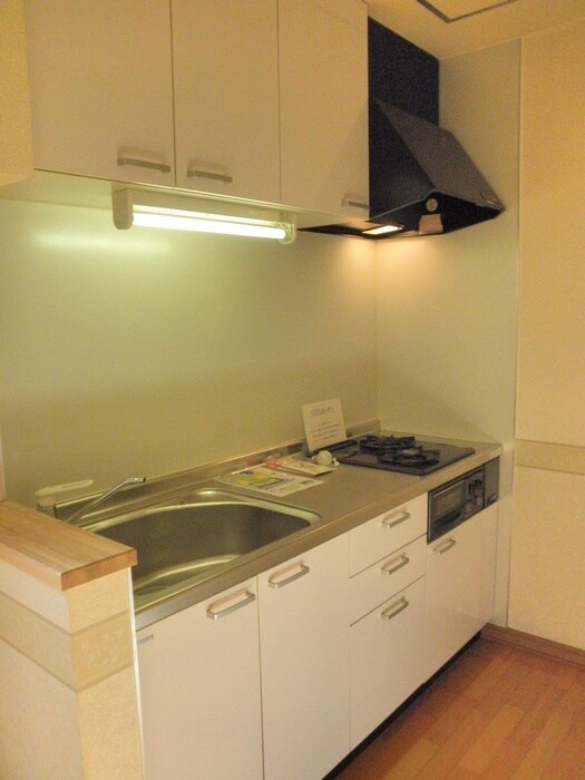 キッチン ＫＭレモンハイツ