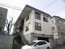 第５正和ハイツの外観