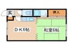 リバティハイツ 1DKの間取り
