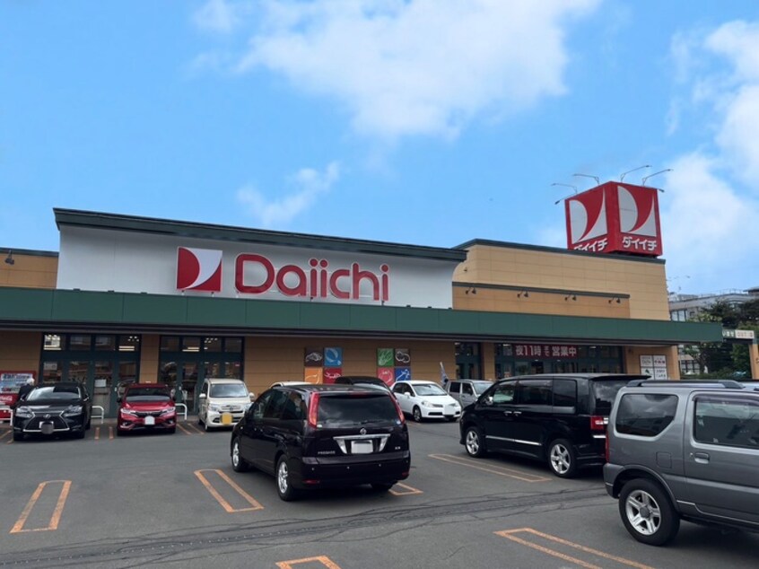 ダイイチ(スーパー)まで1680m リベラル１５