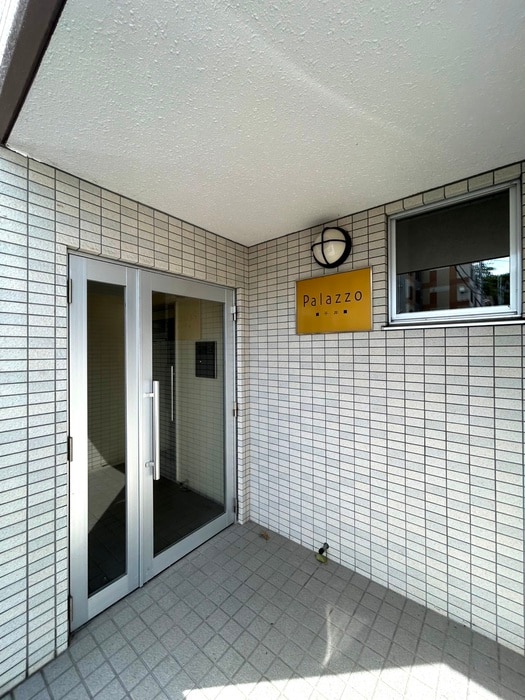 エントランス部分 パラッツォ平岸