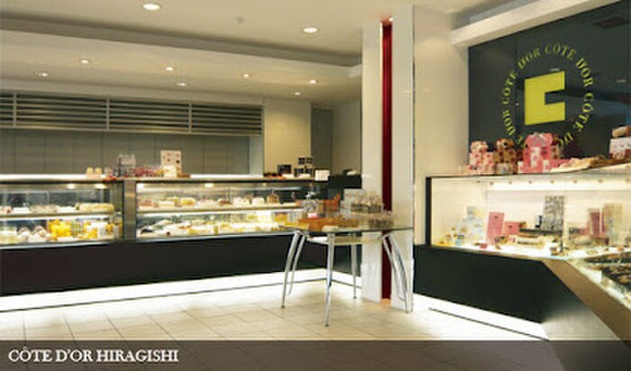 コートドール 平岸本店(カフェ)まで240m パラッツォ平岸