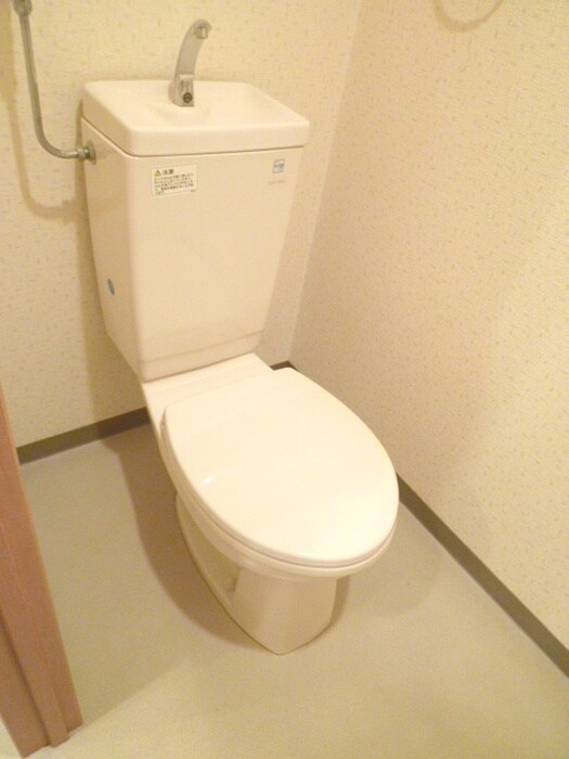 トイレ センタービル913