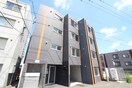 外観写真 ヒナタミチ