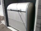 建物設備 ヒナタミチ