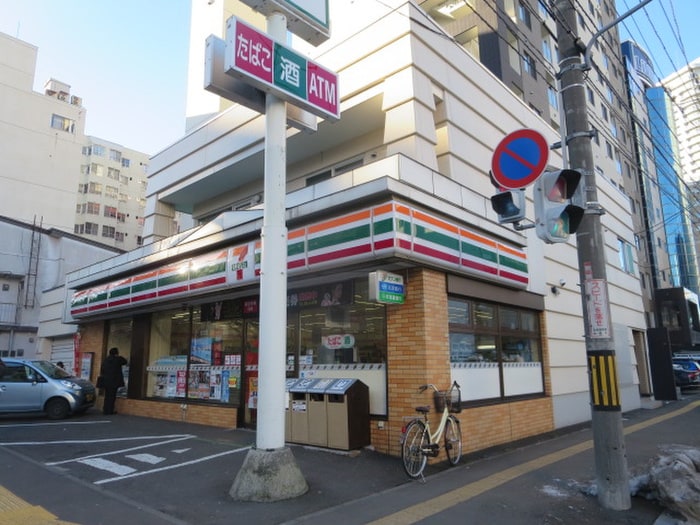 セブンイレブン(コンビニ)まで170m シティマンション五十嵐