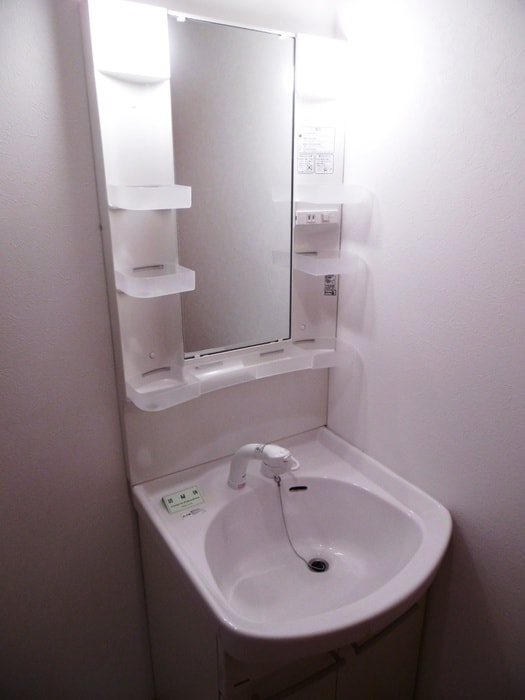 洗面 グランドヒルズ