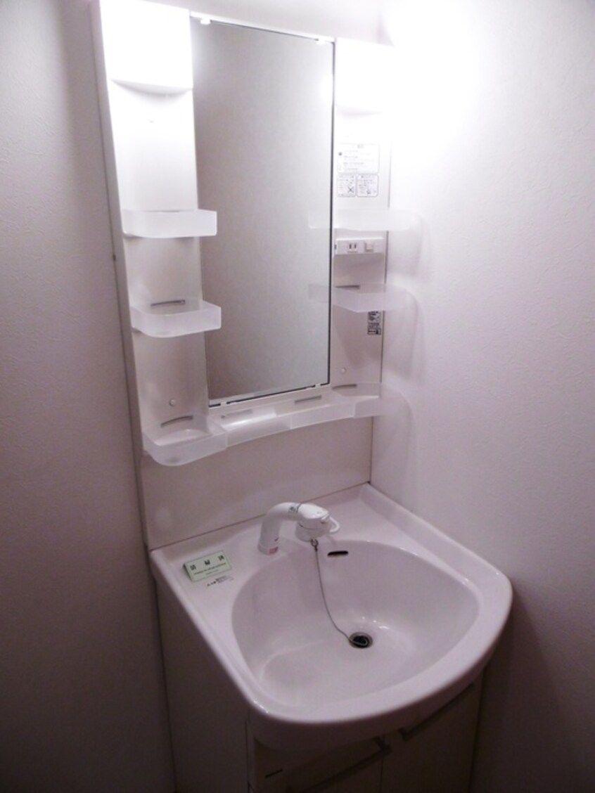 洗面 グランドヒルズ