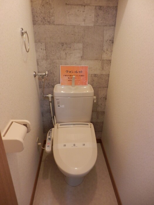 トイレ ヴェルドーネ