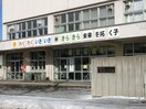 新光小学校(小学校)まで500m コ－ポニュ－リバ－Ａ