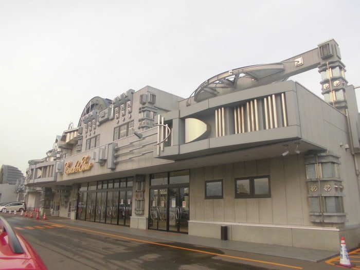 コーチャンフォー(本屋)まで2200m コ－ポニュ－リバ－Ａ