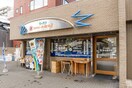 ㈲マルキヨ小林水産(ディスカウントショップ)まで650m ル－デンスプレイス南５条
