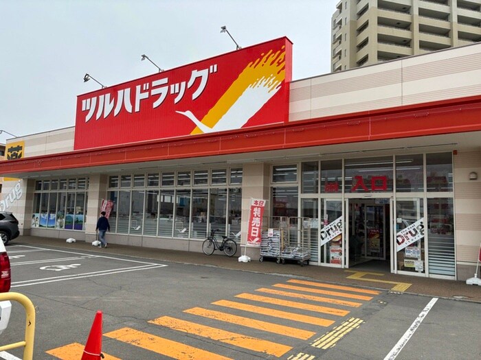 ツルハドラッグ(ドラッグストア)まで1400m ＭＩＹＵＫＩ　ＭＡＮＳＩＯＮ