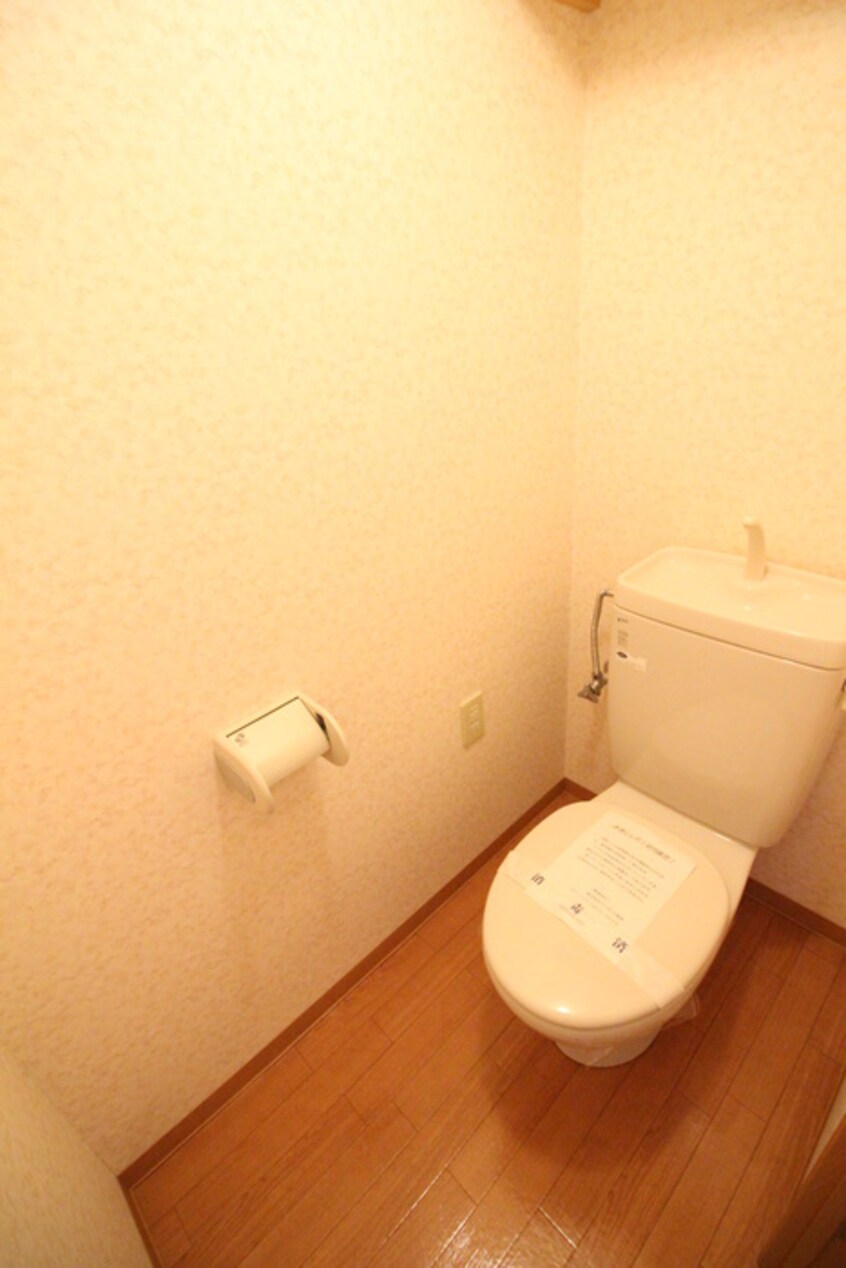 トイレ ステ－ジノア東札幌