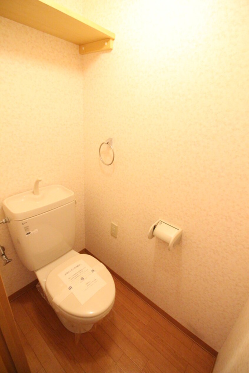 トイレ ステ－ジノア東札幌