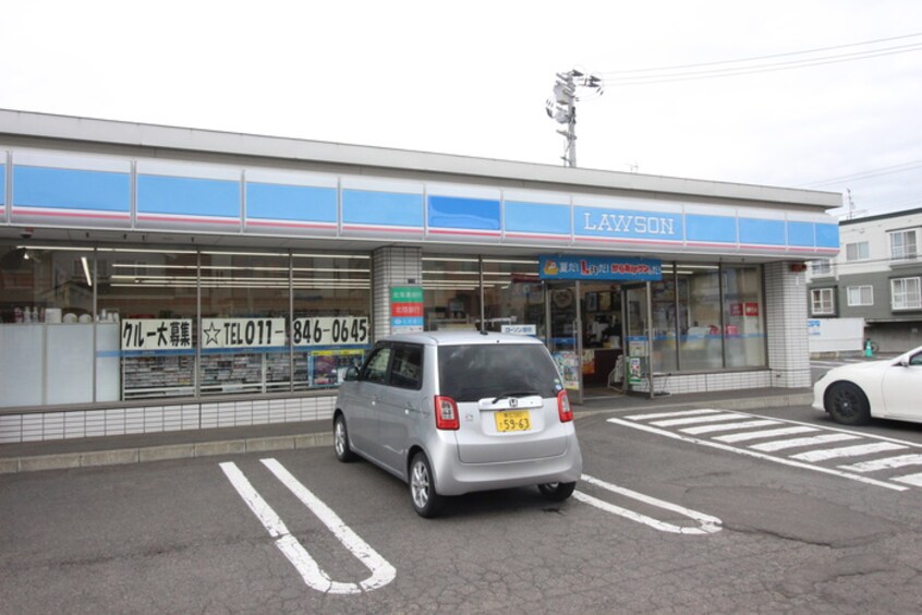 ローソン(コンビニ)まで287m エルフィーネⅠ
