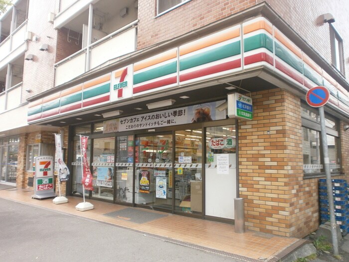 セブンイレブン(コンビニ)まで80m MS.ＶＩＥＷ