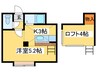 ソレイユハイム月寒中央 1Rの間取り