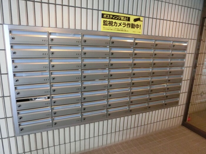建物設備 ハイツ南３条