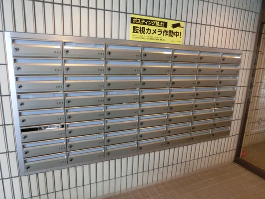 建物設備 ハイツ南３条