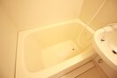 バス／シャワールーム等 ハイツ南３条