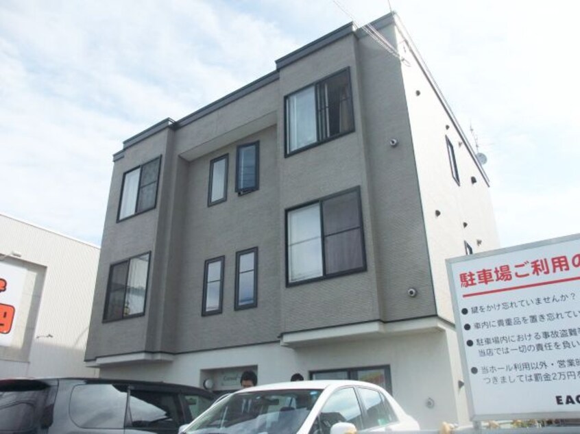 外観写真 ＣＯＭＯＤ・ＣＡＳＡ４１