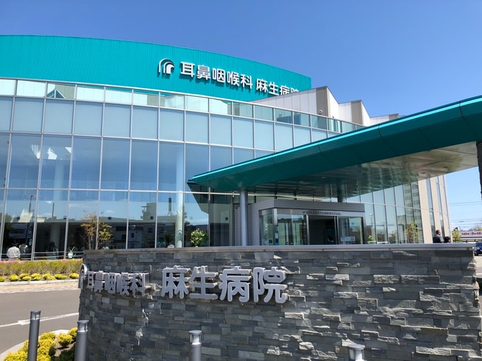 麻生病院(病院)まで150m ＣＯＭＯＤ・ＣＡＳＡ４１