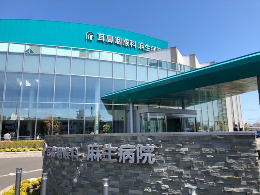 麻生病院(病院)まで150m ＣＯＭＯＤ・ＣＡＳＡ４１
