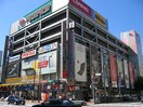 ヨドバシカメラ(電気量販店/ホームセンター)まで650m ﾗ･ｸﾗｯｾ札幌ｽﾃｰｼｮﾝｽｸｴｱ(402)