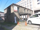 サッツポロ珈排館(カフェ)まで372m ＭＳ双羅
