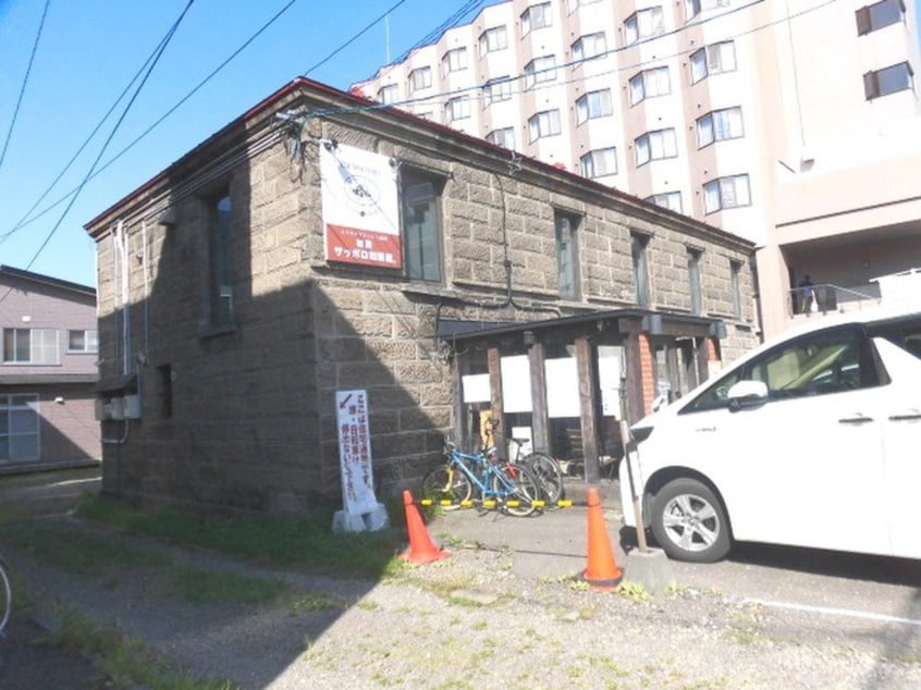 サッツポロ珈排館(カフェ)まで372m ＭＳ双羅