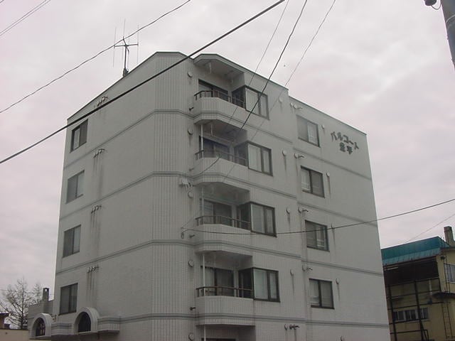 外観写真 パルコート豊平