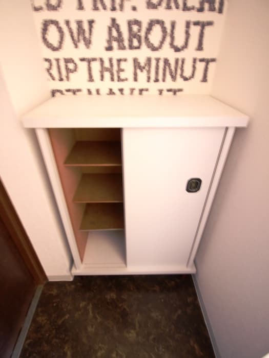 靴箱 パルコート豊平