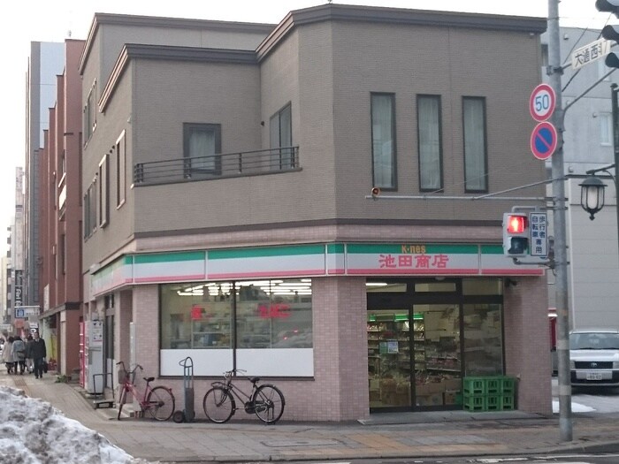 野菜売ってる　池田商店(スーパー)まで240m ル・クラ－ジュ