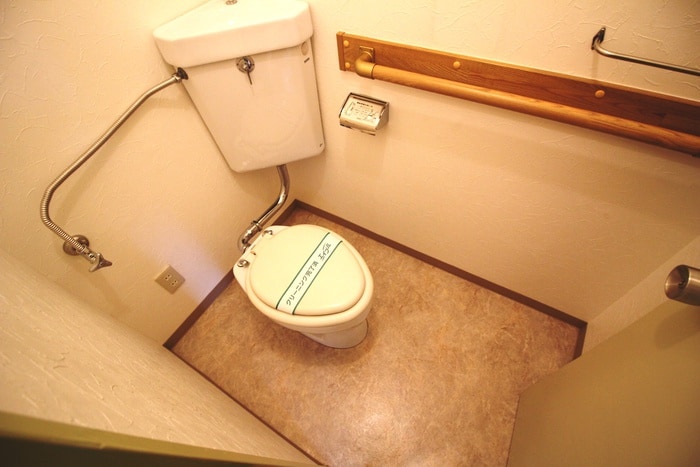 トイレ 秀和南七条レジデンス(404)