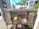 建物設備 カラバオ白石