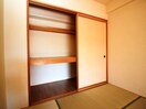 収納 西町北５番館