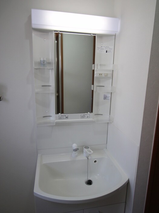 洗面 ラミ－ジュ麻生