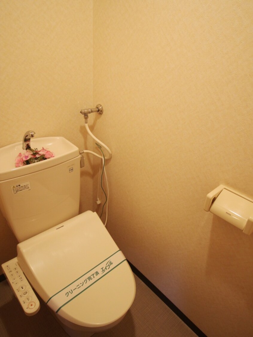 トイレ ラミ－ジュ麻生