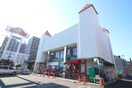 まいばすけっと(スーパー)まで620m MODENA近代美術館